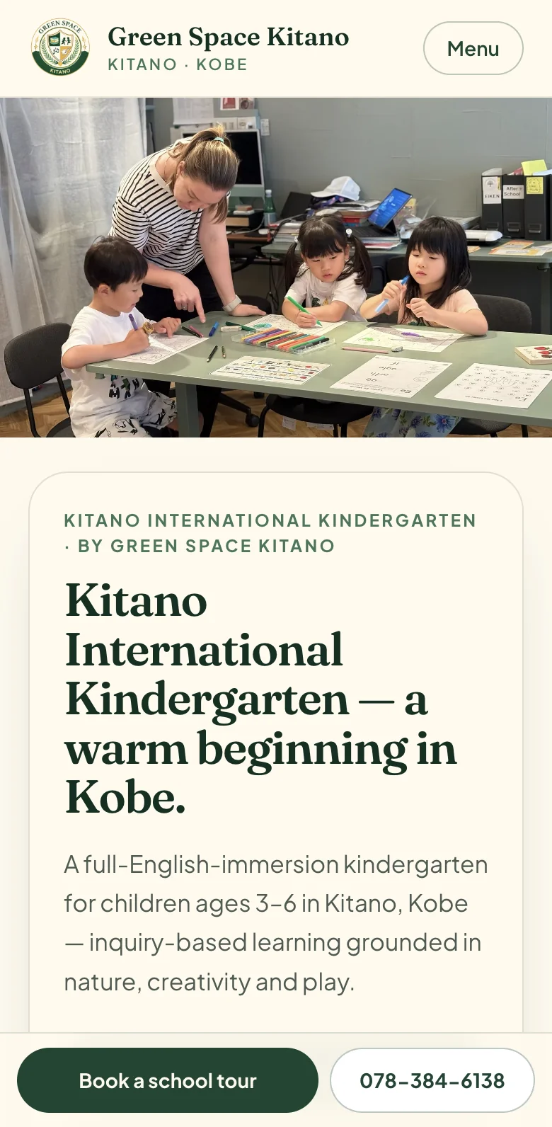 Green Space Kitano website design on a phone